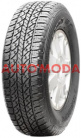 235/85R16 LT 120/116R SAILUN TERRAMAX H/T